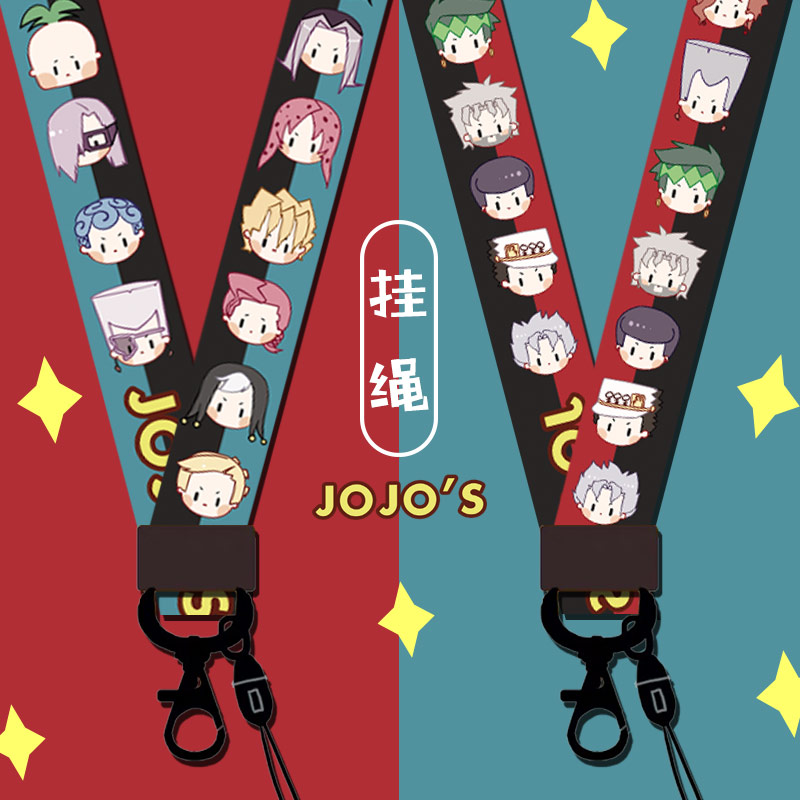 动漫原创jojo的奇妙冒险空条cos周边徐伦dio承太郎吊脖手机挂绳 模玩/动漫/周边/娃圈三坑/桌游 动漫3C周边/数码电器 原图主图