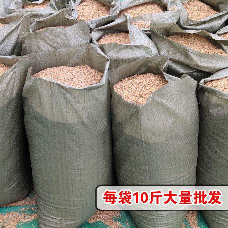水稻壳现磨新稻壳谷壳酿酒专用营养发酵床熏腊肉养殖垫料拌土防臭