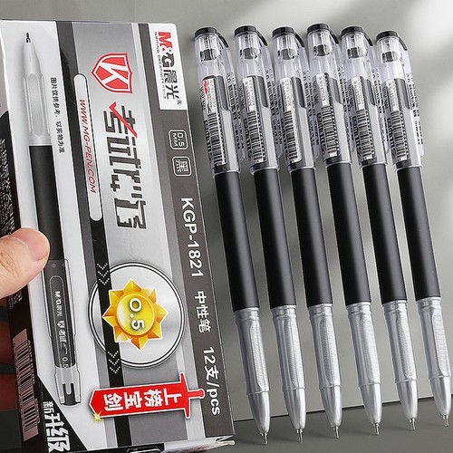 晨光考试中性笔0.5mmkgp1821书写
