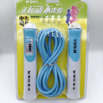 新品晨光中考训练绳负重手柄可调节长短精准计数负重计数跳绳