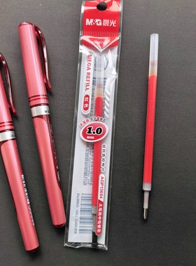 红笔晨光1.0mm加粗大笔画签字笔书法红色笔13604大容量红色中性笔