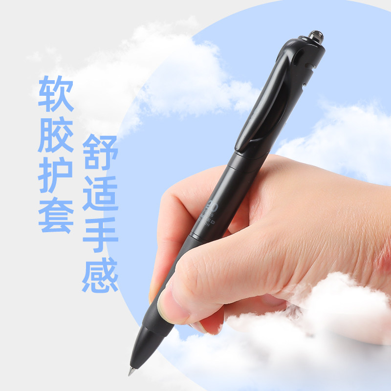 새로운 CHENGUANG K35 프레스 20주년 기념 쿨 블랙 기념 에디션 워터 펜 속건성 블랙 펜 편안한 그립 클래식 오피스