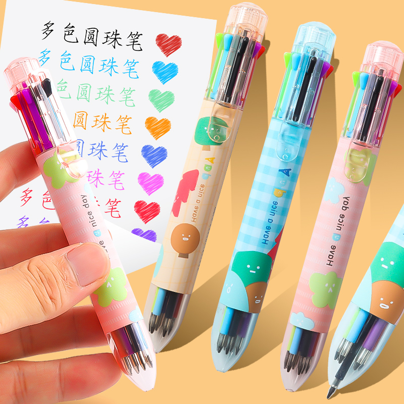 晨光8色圆珠笔v6202彩色手绘涂鸦日记笔重点标注笔少女心diy彩笔