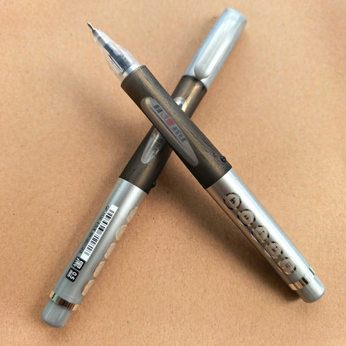 晨光大容量3倍书写中性笔