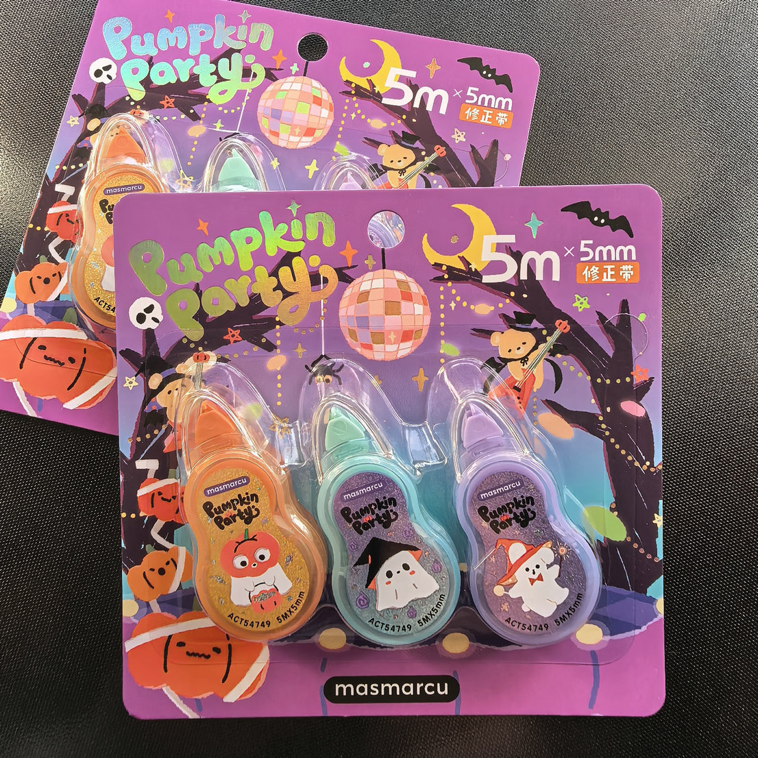 晨光迷你改正带南瓜万圣节修正带