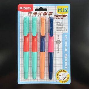 鋼筆M1305優(yōu)握3.4口徑墨囊鋼筆細(xì)筆尖正姿學(xué)生練字鋼筆 晨光直液式