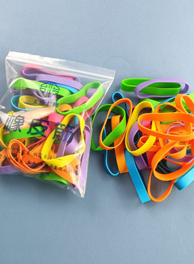 彩色TPR橡皮筋6色混装强力收纳整理筋直径50mm家居办公新品包邮