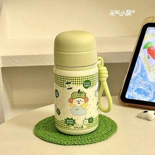 高颜值学生上学专用杯子儿童 可爱保温杯便携小巧水杯女生2025新款