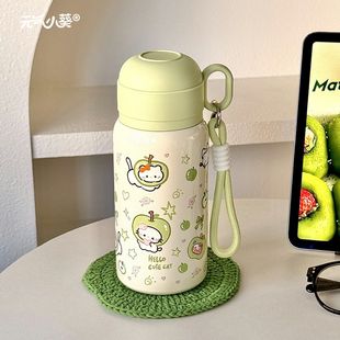 高颜值不锈钢杯子学生 苹果小猫可爱保温杯吸管水杯女生2025新款