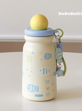 蓝色鱼水杯保温杯女生高颜值2025新款学生上学专用便携吸管杯子