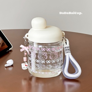可爱kt猫双饮水杯高硼硅胖胖玻璃杯学生吸管牛奶杯子便携小巧透明