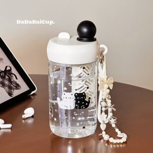 星星猫塑料吸管杯子2026新款女生高颜值学生便携水杯大容量夏日