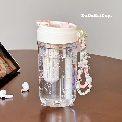 泡茶茶水分离随手杯食品级耐高温