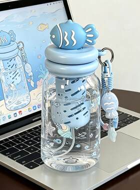茶水分离随手杯食品级耐高温手提