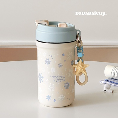 2025新款学生保温杯双饮杯