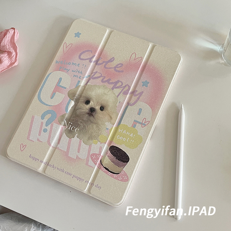 可爱卡通比熊蛋糕适用ipad2022保护壳新款pro11/12.9英寸平板保护套air4/5三折式mini6亚克力第10代带笔槽789属于什么档次？