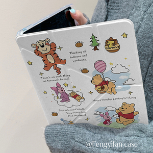 可爱维尼小熊适用iPadPro保护壳Y折Air6/5苹果平板壳11寸亚克力ipad9保护套10代防摔10.9带笔槽mini7三折式