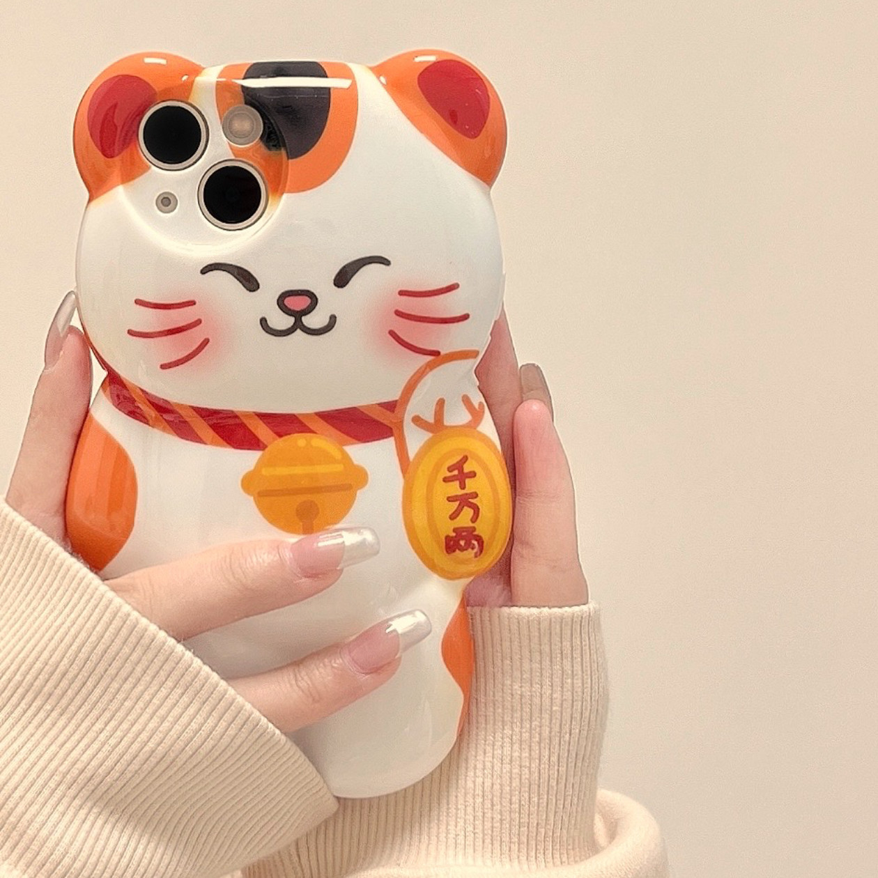 ins卡通可爱招财猫适用苹果14手机壳iphone15Promax新款12小众11简约plus新年女13趣味高级感硅胶防摔保护套属于什么档次？