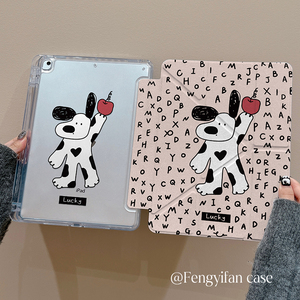涂鸦卡通字母小狗适用iPadPro保护壳Y折Air6/5苹果平板壳11寸亚克力ipad9保护套10代防摔10.9带笔槽mini三折
