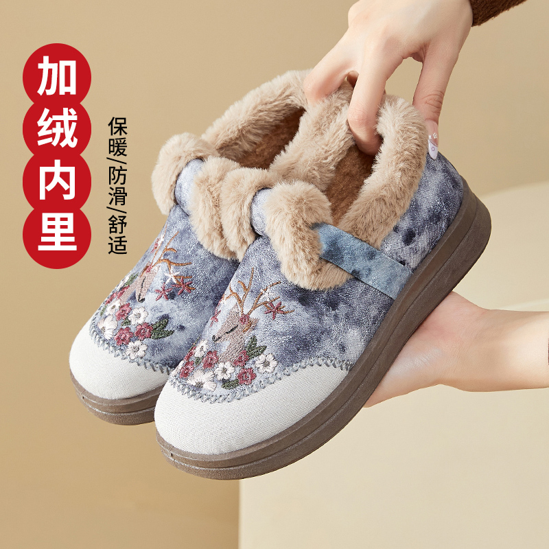 2025冬季新款老北京棉鞋女加绒加厚妈妈鞋一脚蹬保暖复古绣花棉鞋