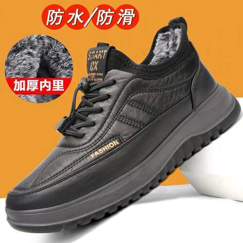 冬季老北京布鞋加绒加厚保暖防寒防水防滑休闲舒适软底中老年棉鞋