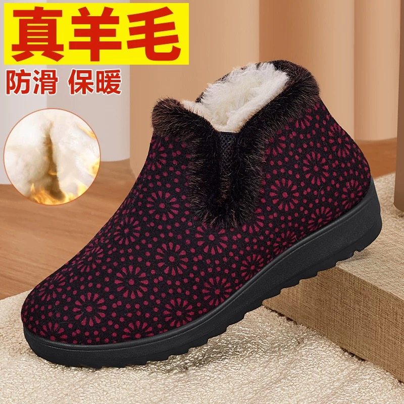 新款老北京布鞋女冬加厚老太太软底棉鞋加绒保暖防滑羊毛妈妈棉靴,女鞋,棉鞋,淘宝优惠券,粉丝福利购,淘宝优惠卷