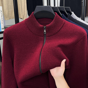 高档羊毛羊绒毛衣男款秋冬季加绒加厚毛衣立领针织衫外套中年爸爸