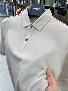 重磅双丝光纯棉polo衫 纯色休闲简约高级感体恤t 男短袖 t恤翻领夏季
