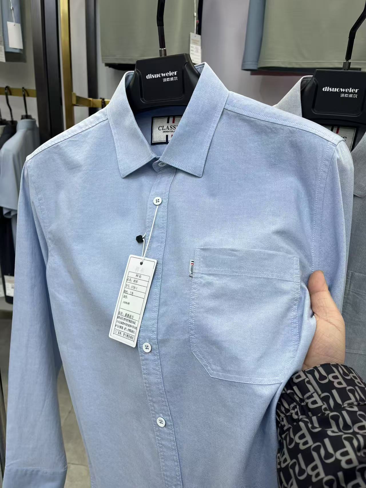 春季新款带口袋牛津纺衬衫男薄款翻领长袖中青年休闲宽松上班衬衣