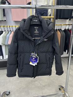 2024冬季新款男士暗花羽绒服连帽加厚保暖白鸭绒时尚休闲百搭外套