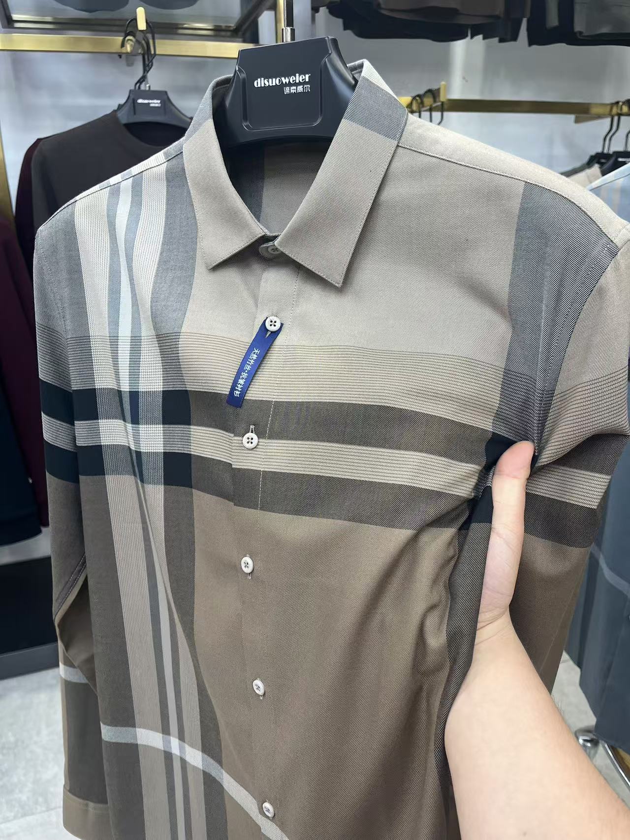 高级感衬衫男长袖商务休闲男装春秋男士衬衣正装拼色寸衫条纹上衣