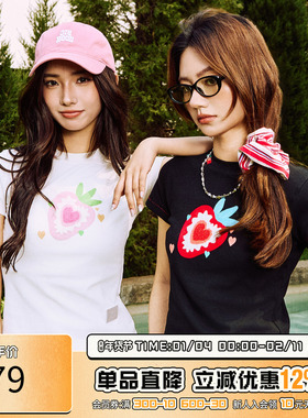 RIC草莓毛巾绣修身短袖T恤女新款 夏日情侣短款半袖T打底衫上衣男