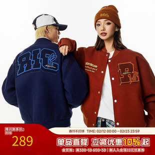 RIC 漩涡兔棒球服男新款春秋宽松夹克贴布绣美式高街情侣外套潮牌