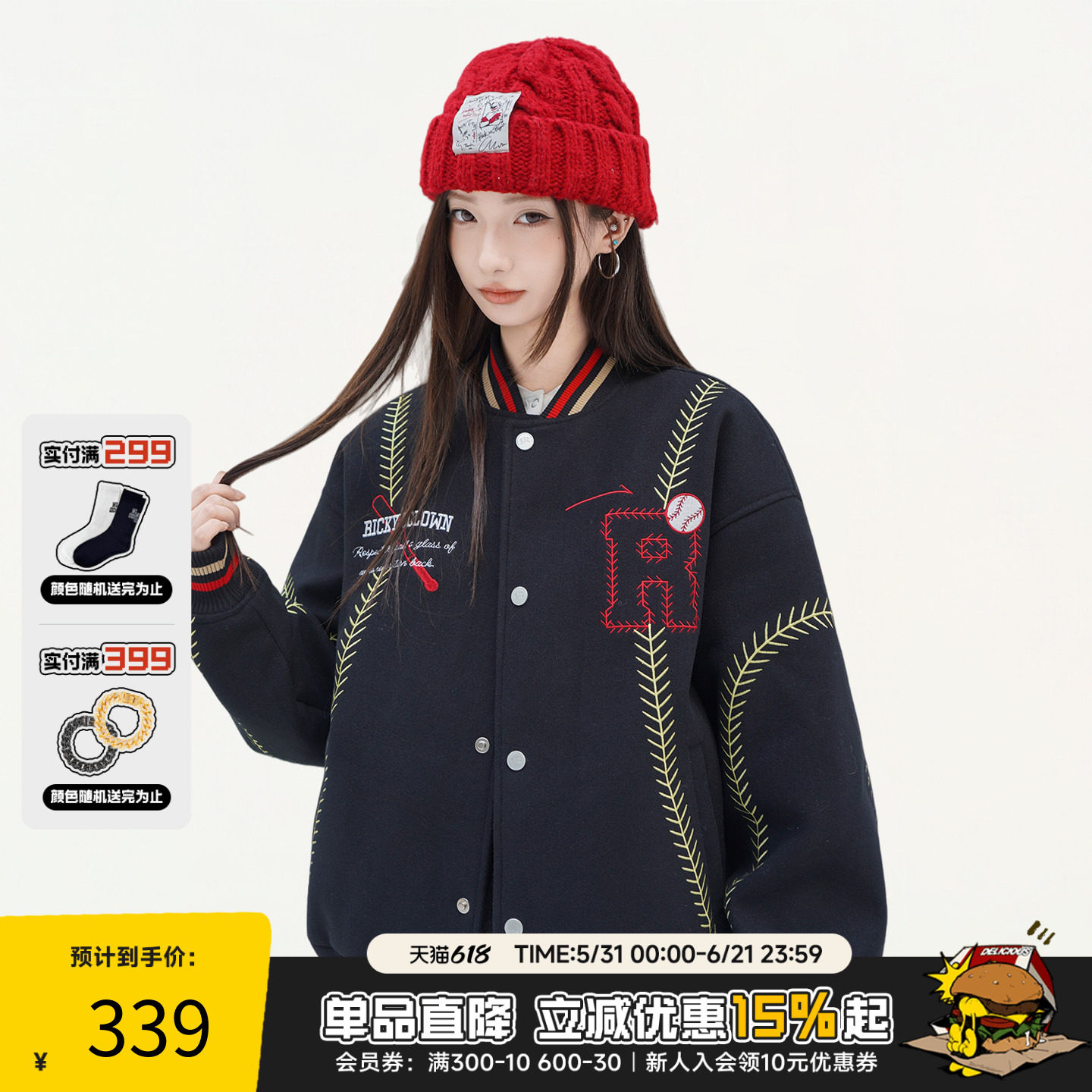 RIC 运动棒球夹棉棒球服夹克男秋冬季宽松棉服潮牌情侣装厚外套女