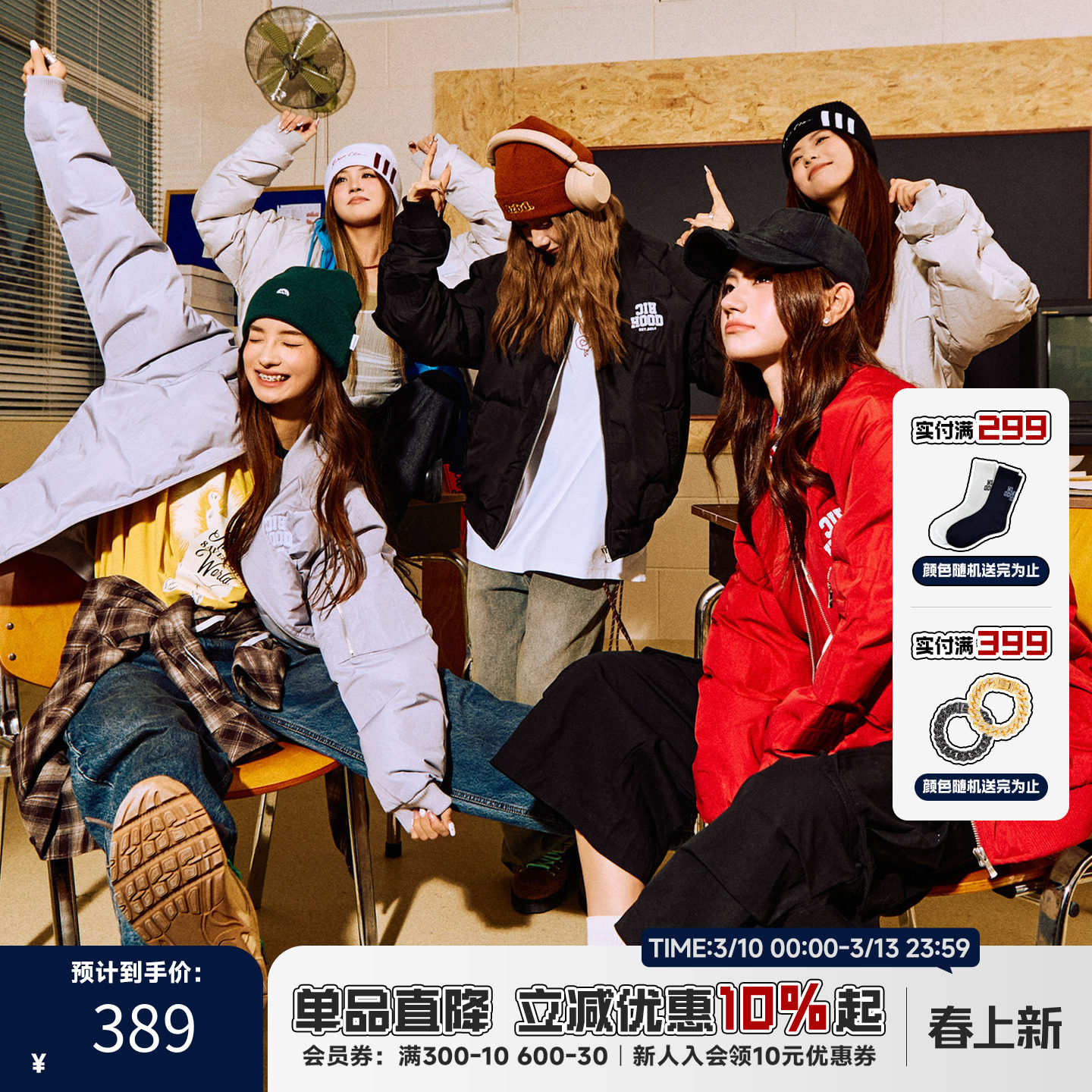 RickyisClown压印MA1立体感羽绒服男生25冬季潮流飞行夹克外套女