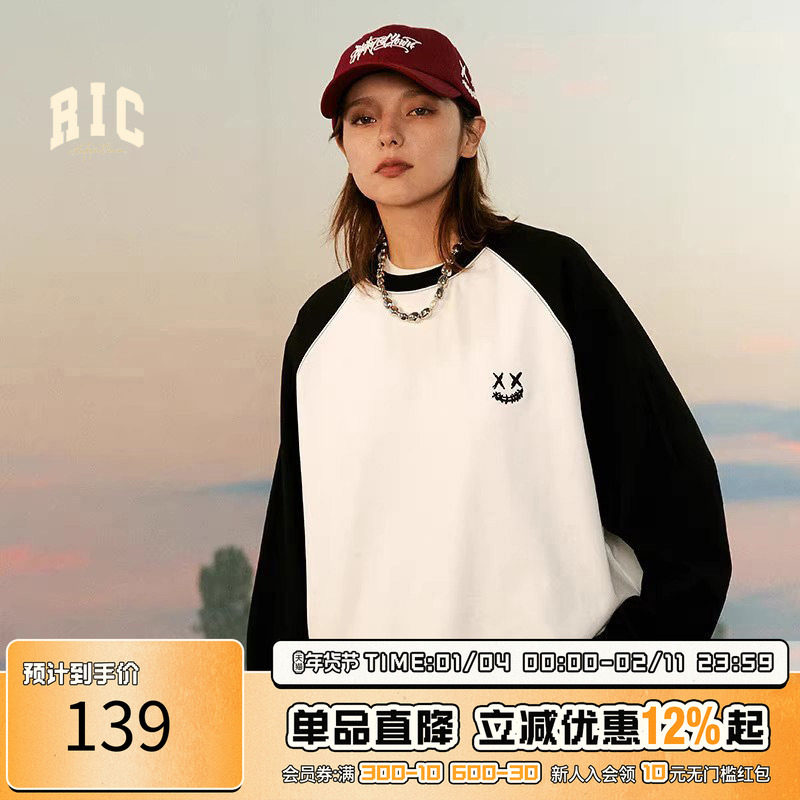 RIC 2025春秋撕裂笑脸撞色插肩长袖T恤男潮牌宽松情侣装上衣T恤女,男装,T恤,淘宝优惠券,粉丝福利购,淘宝优惠卷