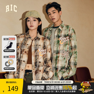 RickyisClownAW格子涂鸦感刺绣基础衬衫男女同款设计感小众衬衣潮