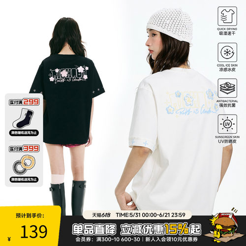 RIC樱花贴布刺绣短袖T恤男女同款