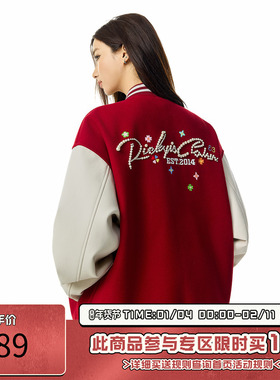 RIC 珍珠与花刺绣拼皮棒球服夹克男秋季美式高街潮牌情侣装外套女