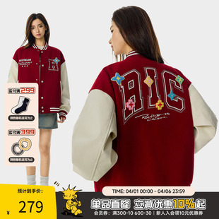 美式 RIC 星星花毛巾绣棒球服夹克男秋季 新款 外套女 高街潮牌情侣装