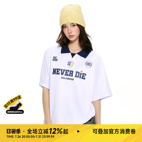 RIC条纹翻领短袖T恤男女同款球衣