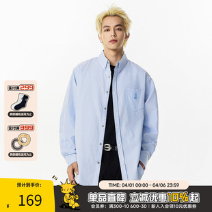 男2025新款 RIC 漩涡兔条纹长袖 衬衫 外套情侣潮牌衬衣女上衣 春秋季