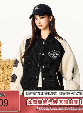 RIC 小香风拼接棒球服夹克男秋季新款高级感减龄情侣装潮牌外套女