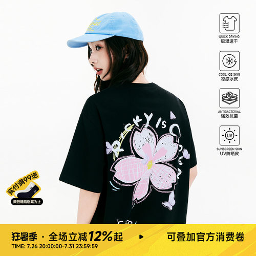 RIC蜡笔樱花凉感短袖T恤男女同款