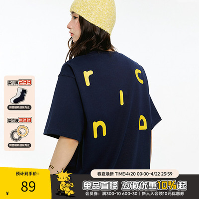 RIC速干凉感短袖T恤情侣装