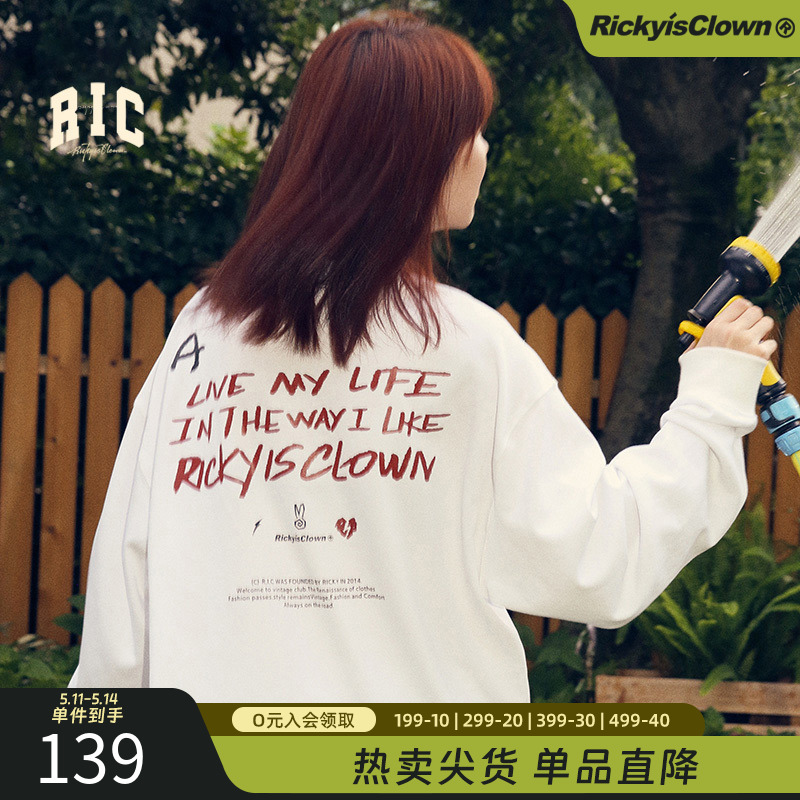 RickyisClownRiC漩涡兔黑胶唱片长袖T恤重磅落肩宽松情侣上衣潮 男装 T恤 原图主图