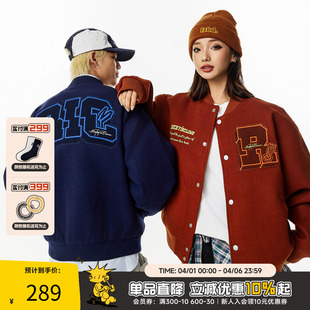 春秋宽松夹克贴布绣美式 高街情侣外套潮牌 漩涡兔棒球服男新款 RIC