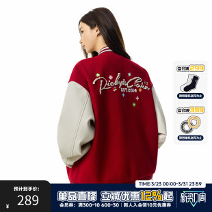 高街潮牌情侣装 美式 外套女 珍珠与花刺绣拼皮棒球服夹克男秋季 RIC