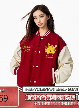 RIC 趣味菠萝头毛巾绣棒球服夹克男秋季新款潮牌宽松情侣装外套女