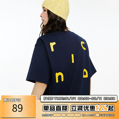 RIC速干凉感短袖T恤情侣装